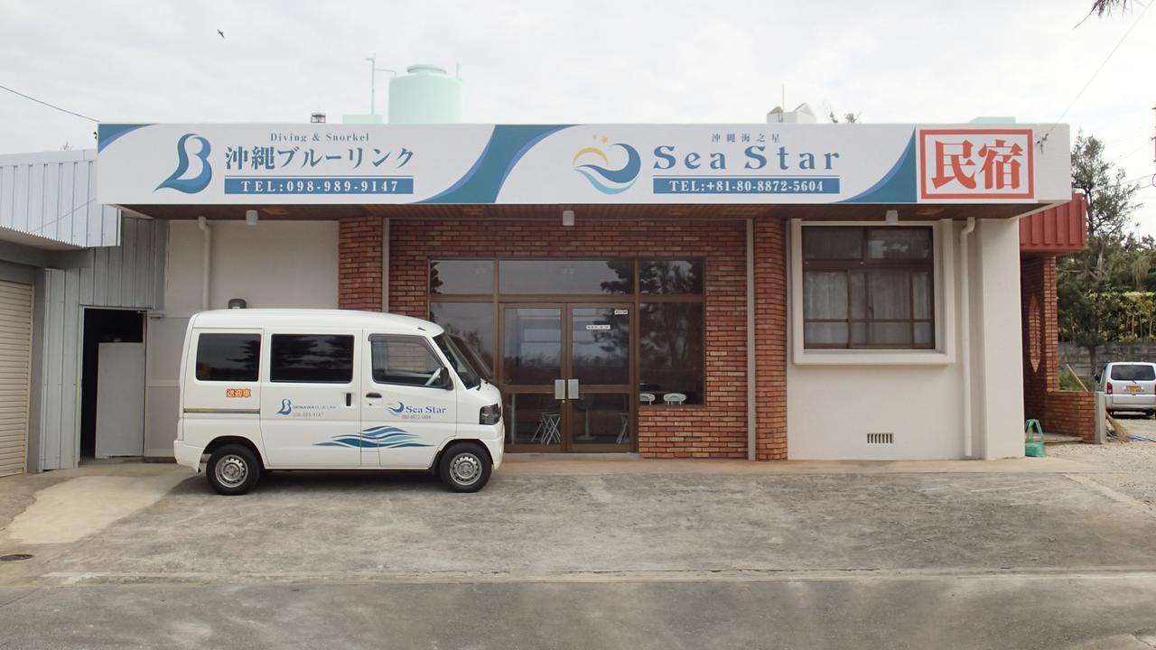 Sea Blue Hotel Onna Exterior photo